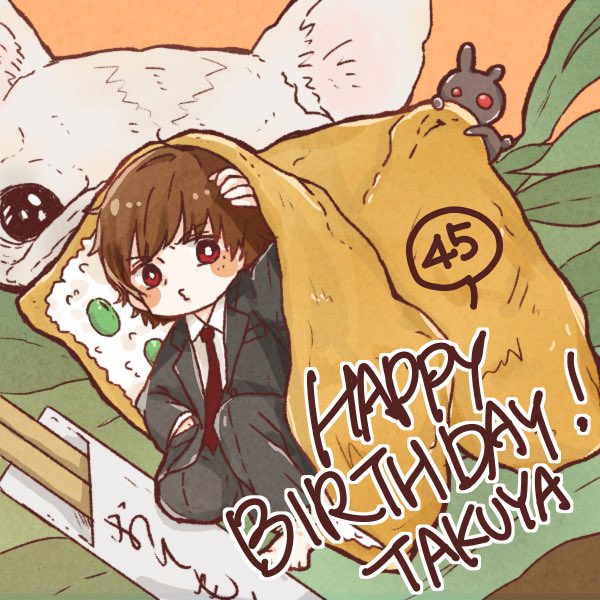 木村拓哉45回目誕生祭 1113 17年11月13日 月 ツイ速まとめ