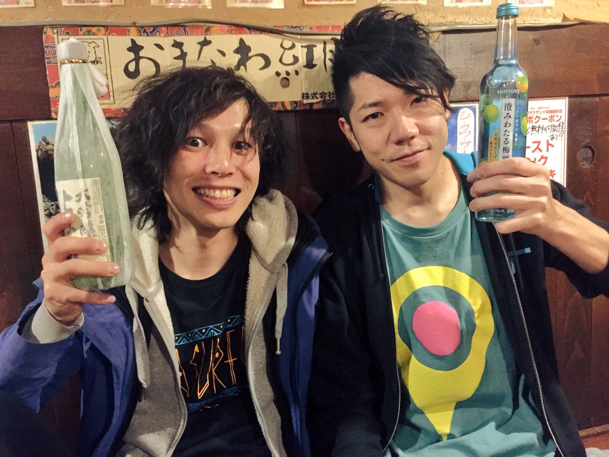 ogatakaiki_HERE's tweet photo. ハッピーバースデー！スーパーギターヒーロー！
#HEREヒアー https://t.co/na71vFXdIV