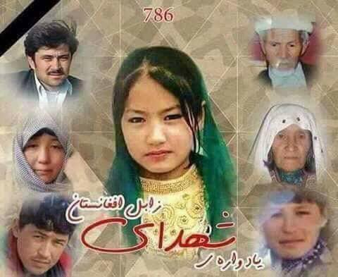 Shahgul_Rezaie's tweet photo. صداي گلوي بريده اي تبسم ميشويم تاچهره اي واقعي تروريستان وحاميانشان را به جهان معرفي كنيم. # تبسم https://t.co/rLhrbBKF6G