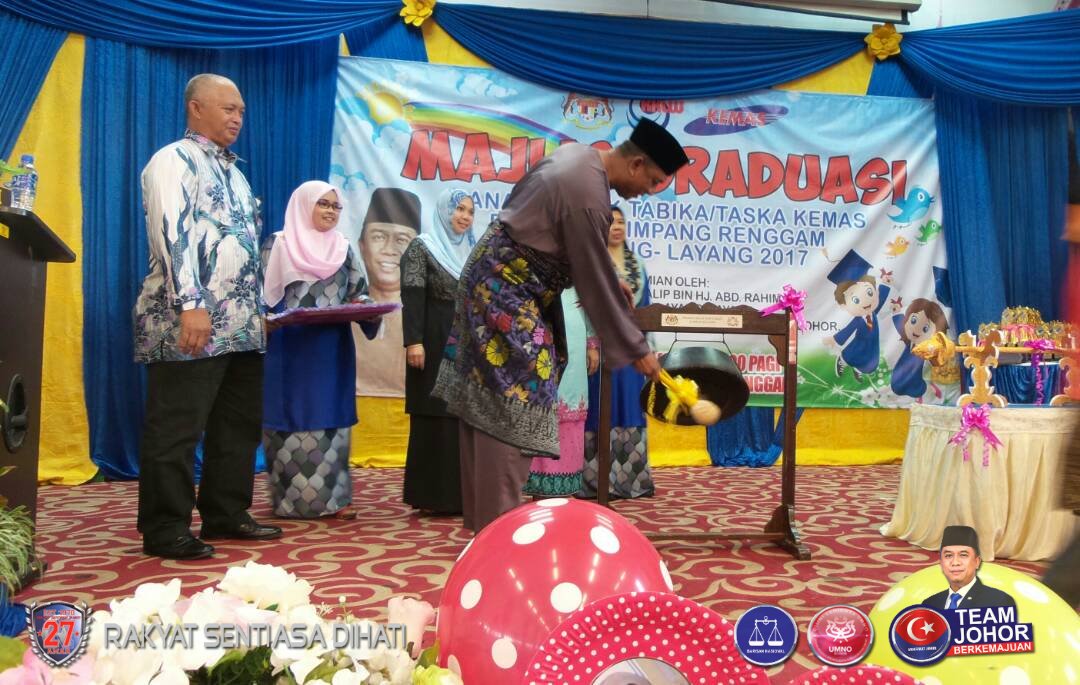 abdmutalip27's tweet photo. Merasmikan Hari Potensi Kemas Parlimen Simpang Renggam Pagi Ini Di Dewan MDSR Simpang Renggam. https://t.co/GidRcX5mHB
