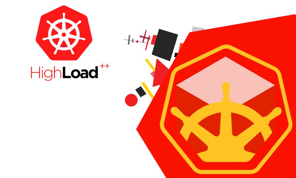 SvetLambda's tweet photo. HighKube++ — Episode 0167 « #DevZen Podcast https://t.co/rOJzJs1NQV #HighLoad2017 https://t.co/d61glkvO7f
