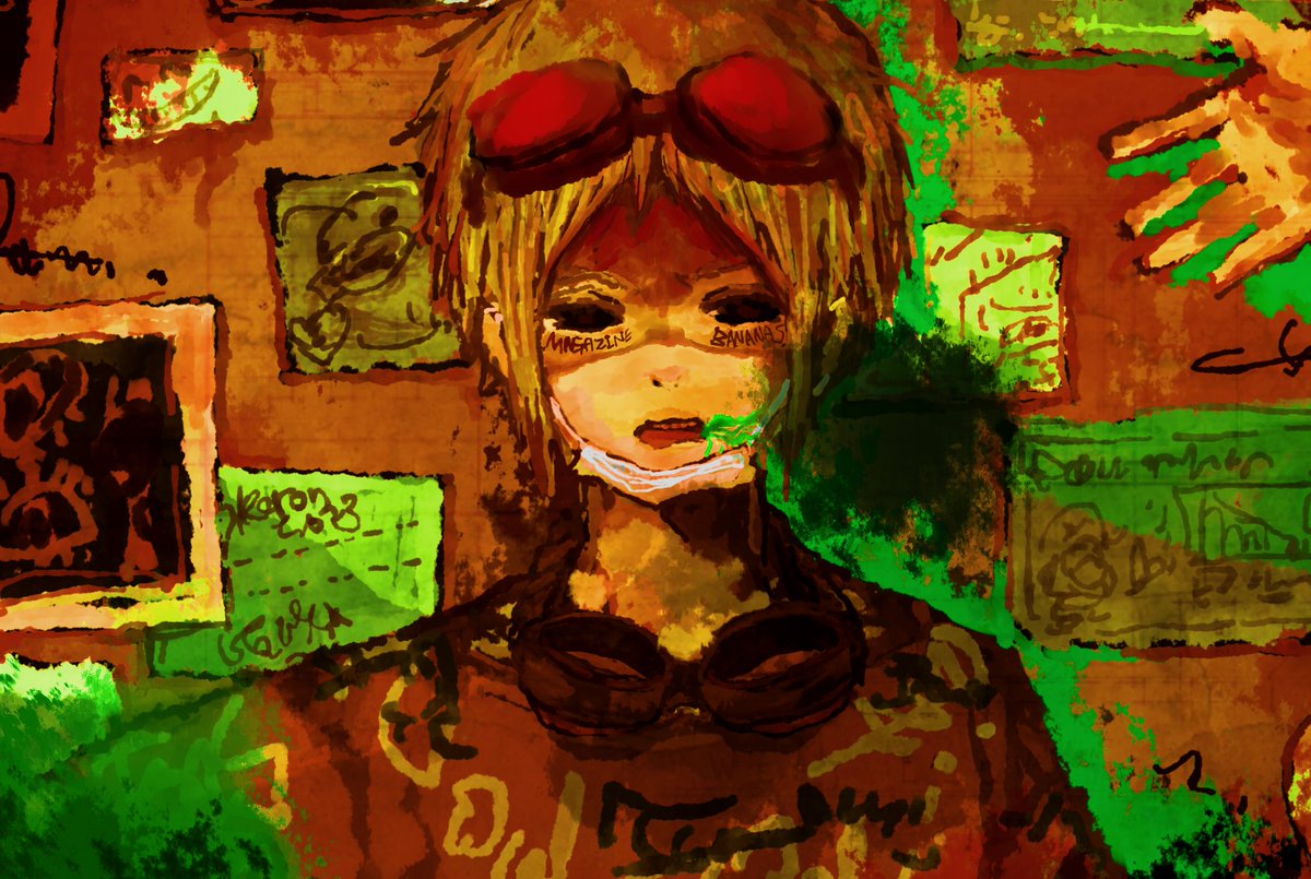 ライムライト イメ画1 