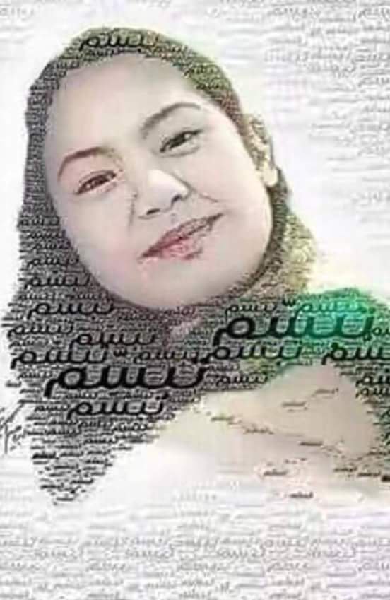 thedaoudnaji's tweet photo. Tabassum's blood taught us that we have to work for justice and do our citizenship sympathy.
#Tabassum https://t.co/CU2zaM8mjn