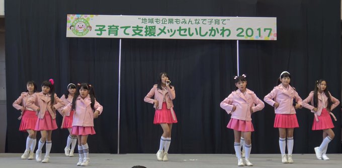 モンジ ワンオンアース Monji 17年11月 Page 2 Twilog