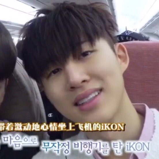 hanbinlqs's tweet photo. #HANBIN ♡ #김한빈 https://t.co/Hfu685ETGr