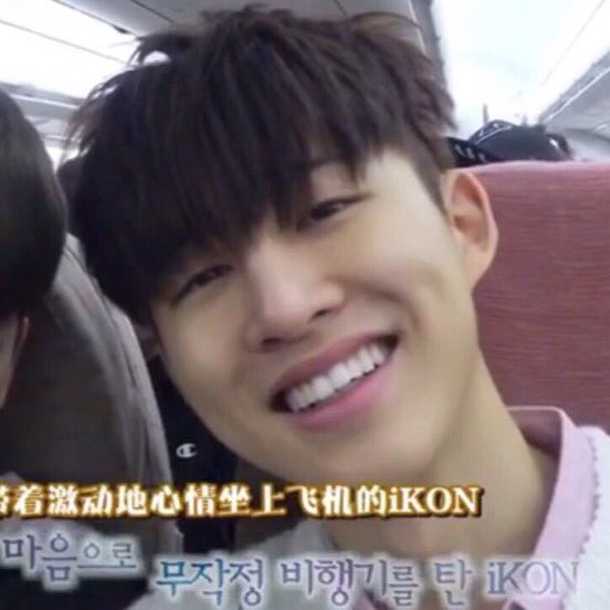 hanbinlqs's tweet photo. #HANBIN ♡ #김한빈 https://t.co/Hfu685ETGr