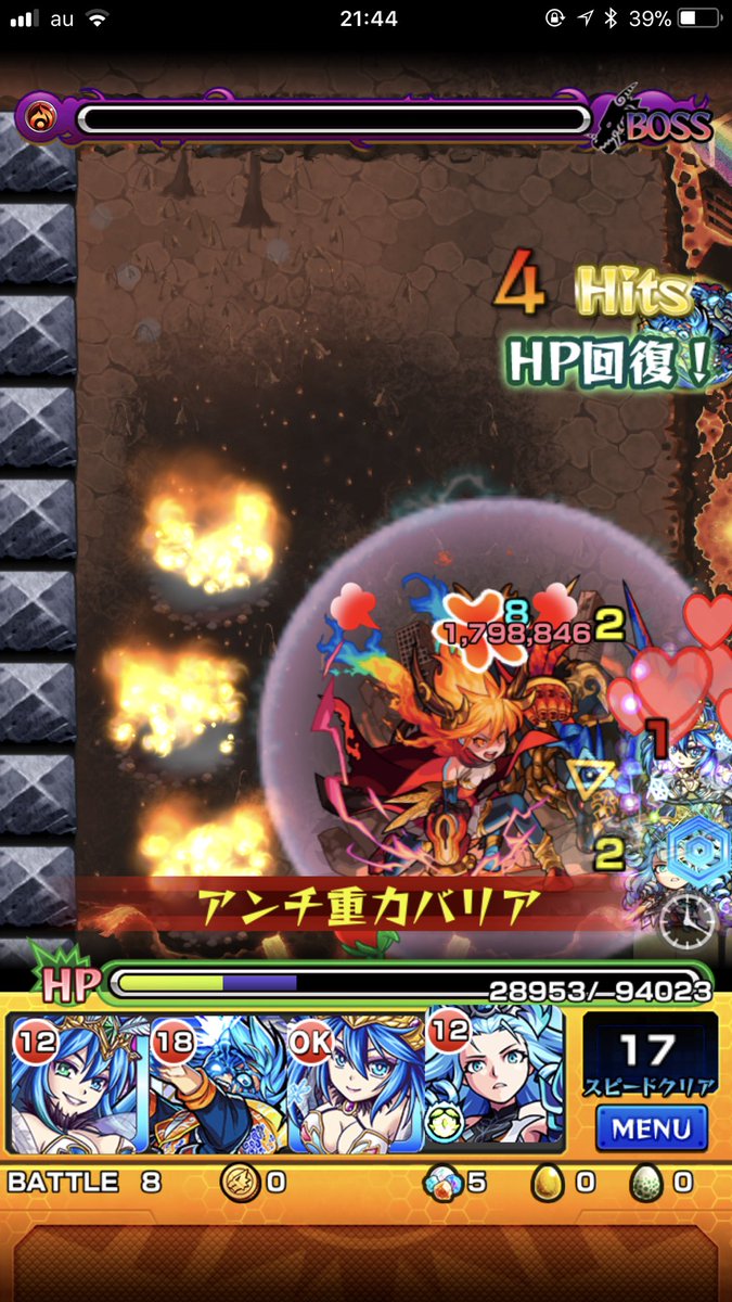 LG884555's tweet photo. まじクソだったわ
二度とやりたくないwww https://t.co/NpxYL45yDB
