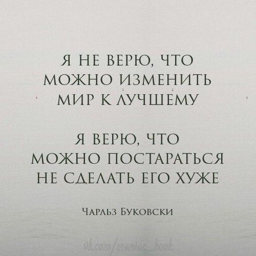 MAESTRO 460 (@maestro460) on Twitter photo 