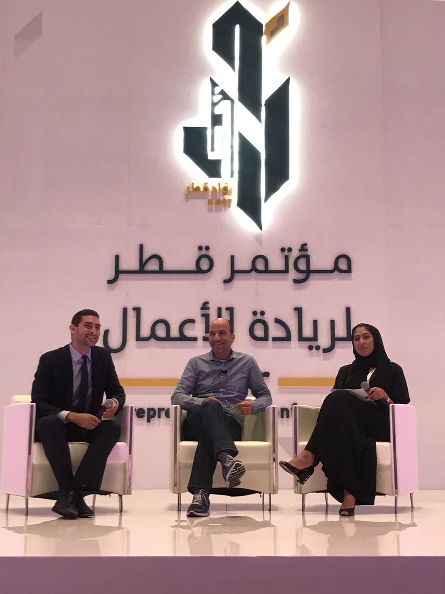 QSTP's tweet photo. ‘Making Local Startups Attractive to Global Investors’-tonight’s topic at #Rawad Qatar with Dr Maher Hakim, QSTP ED #qf #qatar #startups #investment @QBICqa https://t.co/A72NJhPM8m