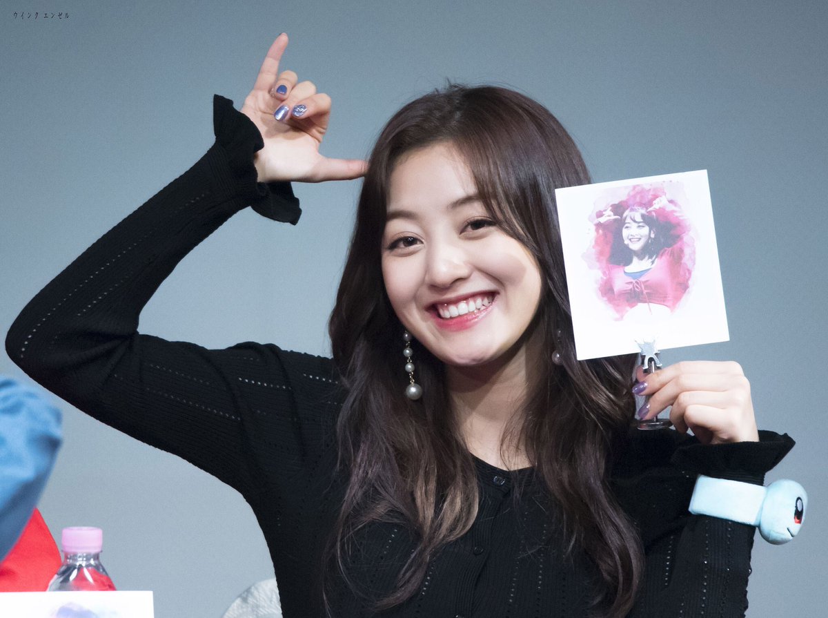 jihyopictures tweet picture