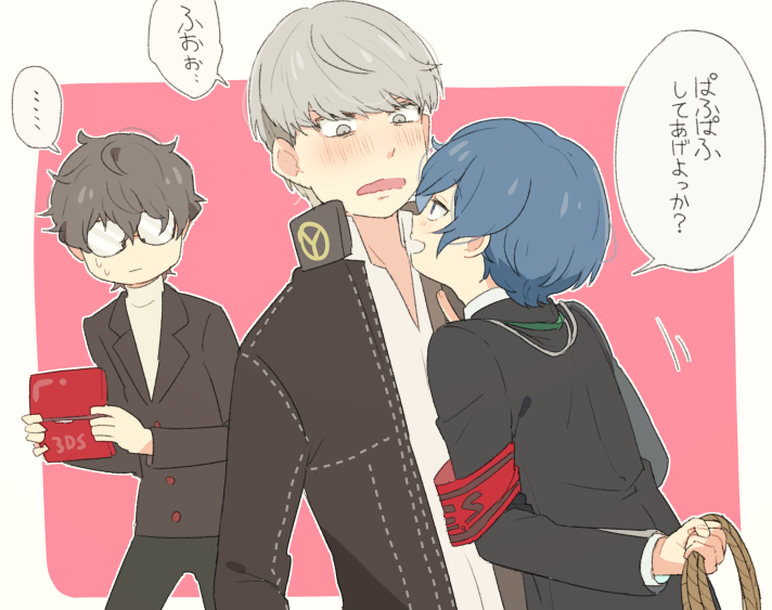 泣く泣く進んでたらぱふぱふしてもらって元気でたからキタローくんにもしてもらいたいよ2 