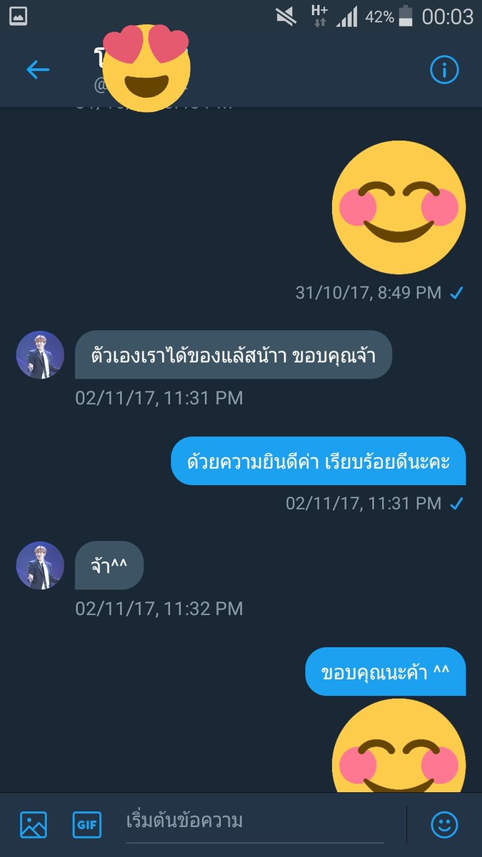 secretroute's tweet photo. https://t.co/l8NxTHEYA1