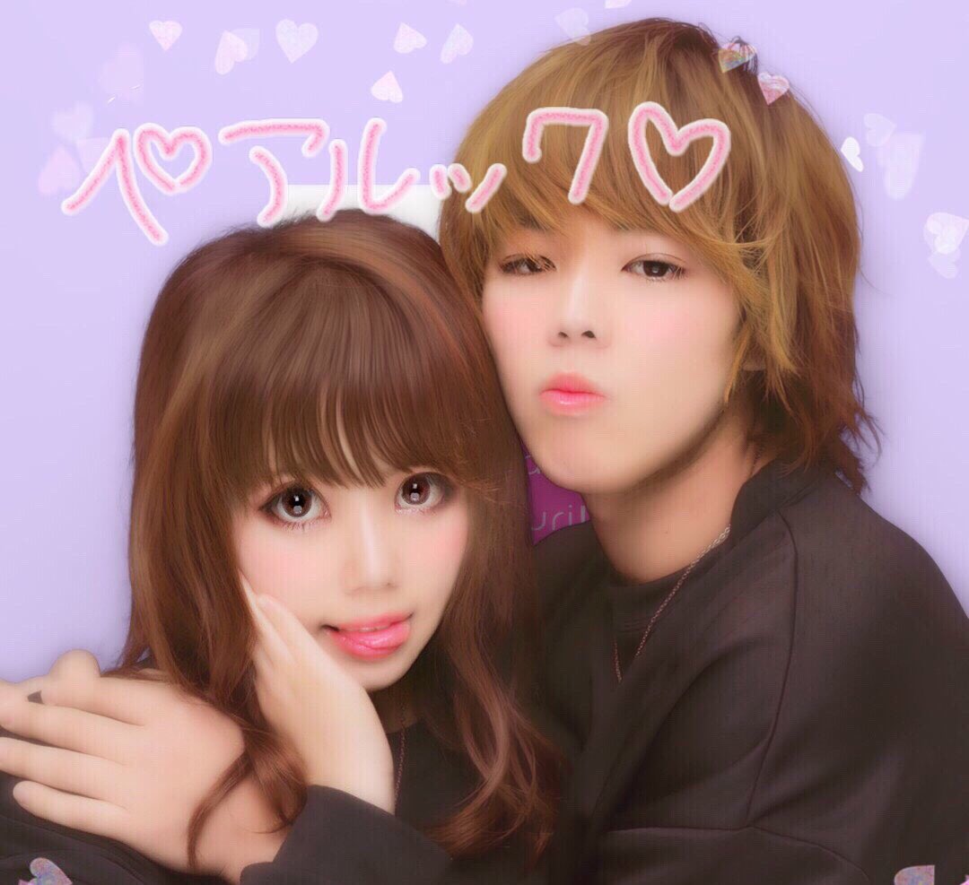 saopso's tweet photo. あぁ〜ほんまにのどかは可愛いどんな時でも癒してくれるし☺️💕💕ほんまにじゅん君だけのお嫁さんやんじゅん君だけの愛してるのんちゃんやもんこれからずっと愛し合っていくもんね〜(灬´ ˘ `灬).｡oO ( ❤ℒฺℴฺνℯฺ💏 )早く会いたい😭💓💓 https://t.co/MFqDtEpnX7