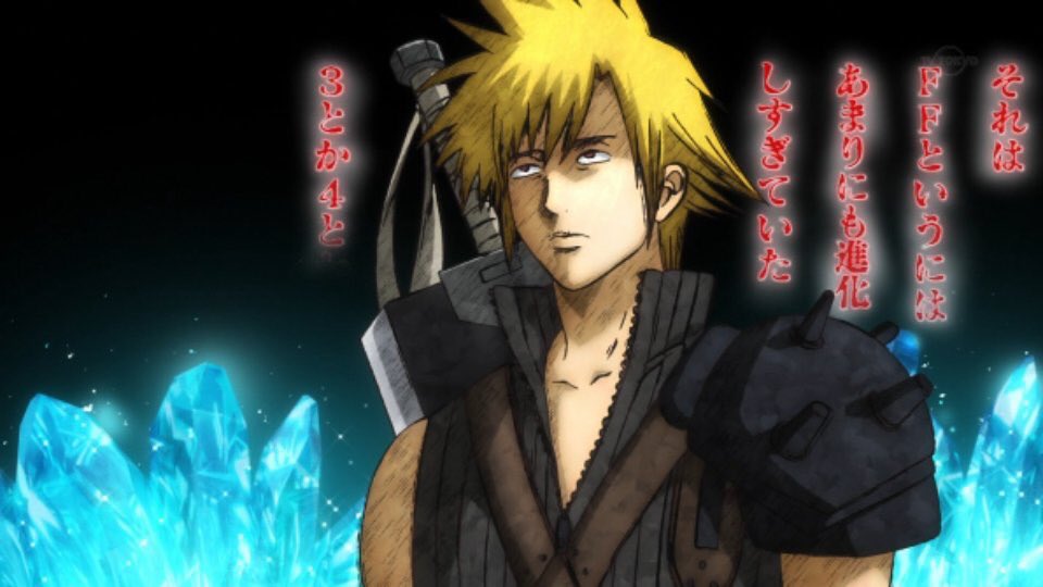 One Piece Love Gintama 銀魂 ベルセルクからffになった 相変わらず銀魂はすごいです T Co Zj5ecceeui Twitter