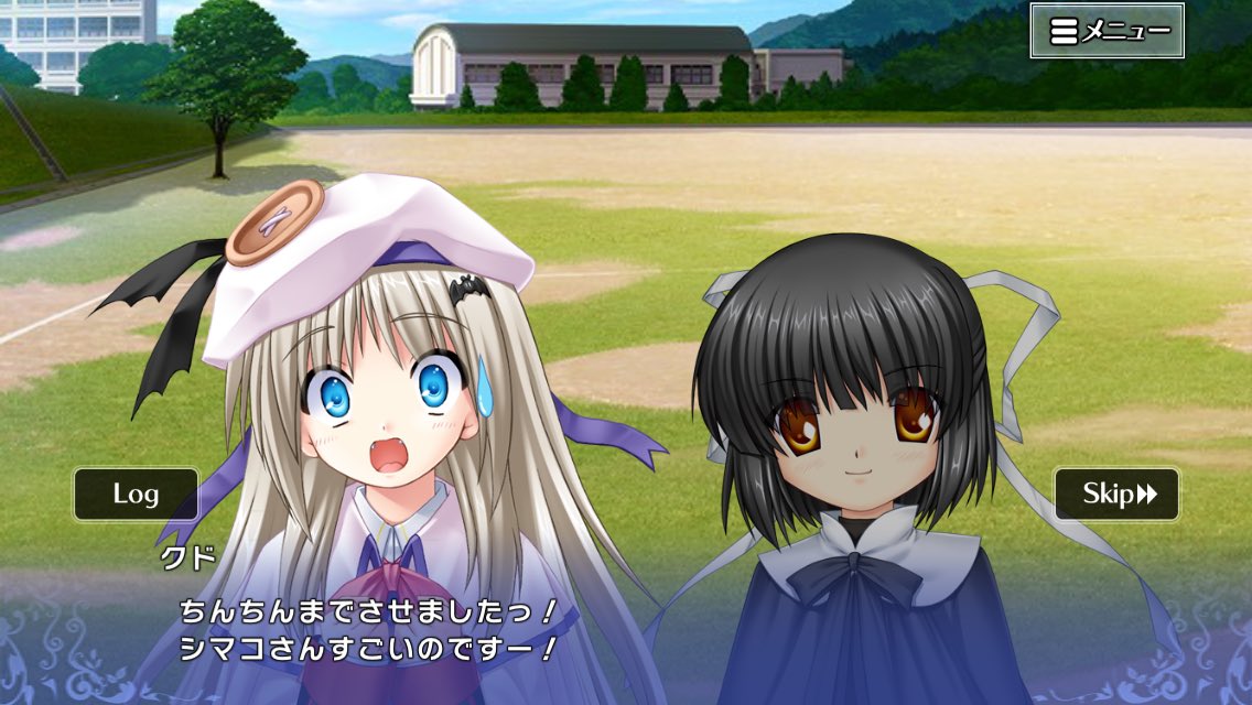 『フォアぐら・ゾ・クラティカ・ソクラティカ』大学しゃろほにサクール on Twitter: