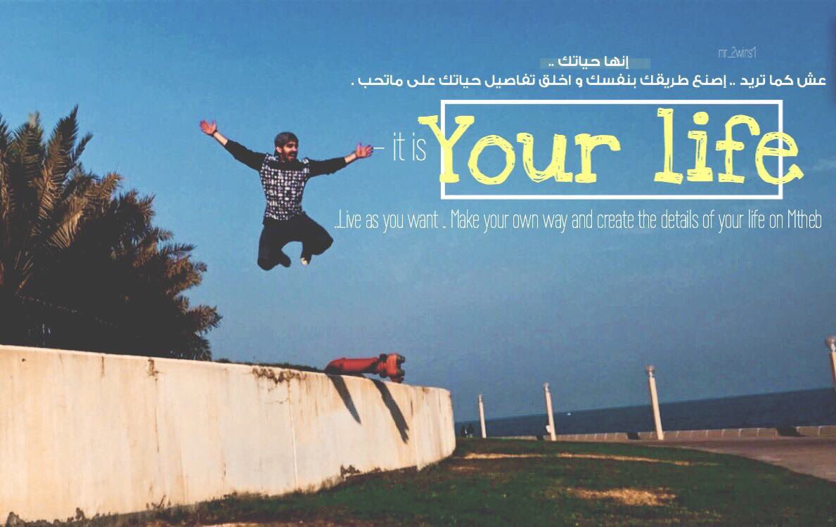 Fatima_2wins's tweet photo. #محمد_الشهراني_400k_سناب https://t.co/PR3vFsXNcm