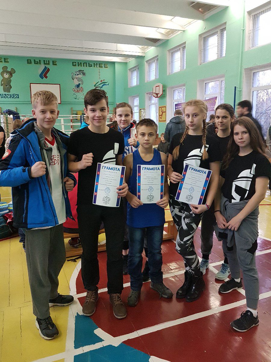 Открытый ринг "Золотая перчатка". Всем спасибо за поддержку!💪🏼🥊 Ребята-вы команда!!!