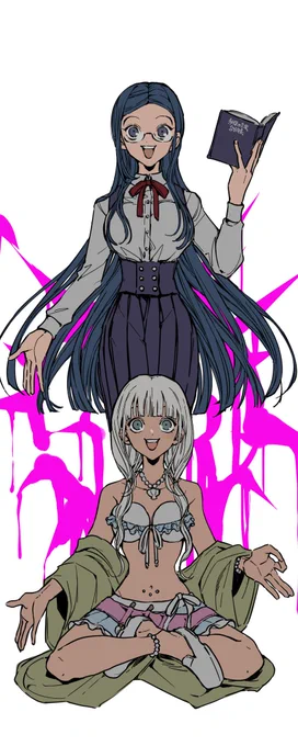 白銀さんと 