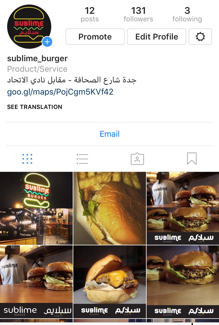 Sublime Burger Sublime Burger Twitter