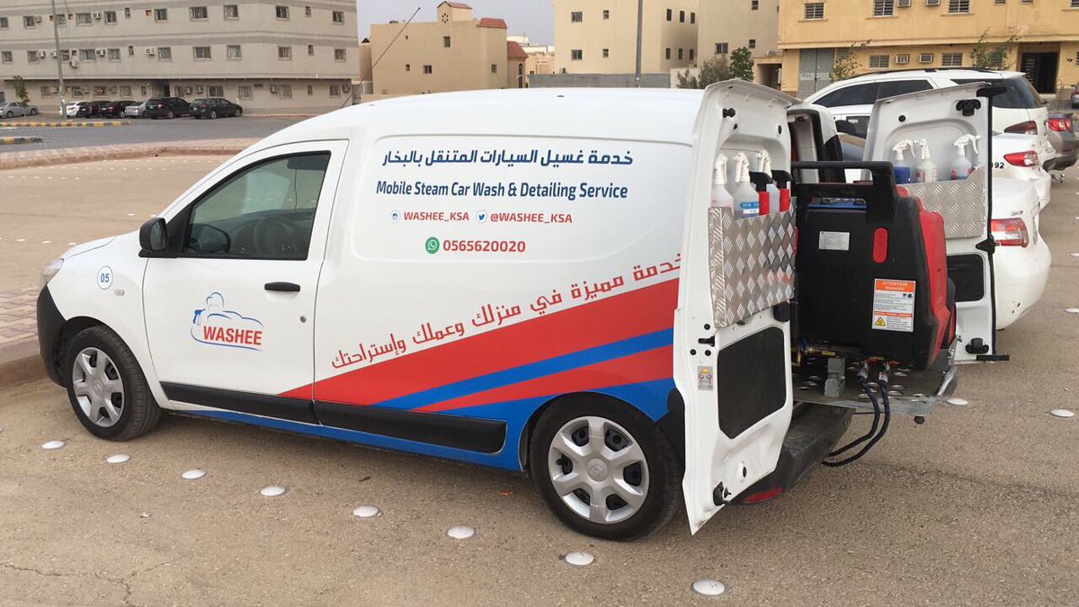 washee_ksa's tweet photo. WASHEE MOBILE STEAM CAR WASH&amp;DETAILING SERVICE 

WHATSAPP 📱0565620020
 SPECIAL SERVICE AT YOUR DOOR💨🚘 https://t.co/s0ecahpVsU