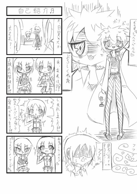 pixivSketchã«ãã«ããŒãã¡ããã®4ã³ã7ããŒãžç®ã¢ããããŸããâª
è¯ãã£ããèŠãã«æ¥ãŠãã ããâª
https://t.co/FSg4GrUSqR