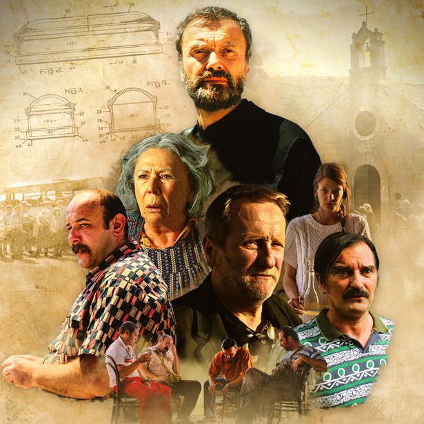 CEFilmFest's tweet photo. Tonight #CEFF2017 4PM #BlackPin (#Serbia), 5:30PM #BLOCKBUSTER (#Austria) 6PM #TheOliveTree (#Spain) 7:30 #WRAPGALA https://t.co/qsoQFz8FJl https://t.co/iUICsdCxEd