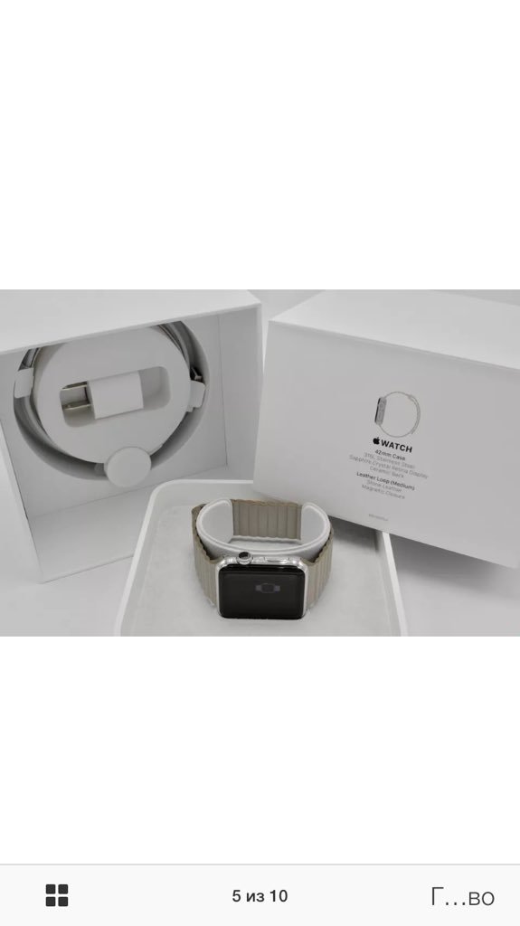 applemag_net's tweet photo. ⌚️Apple Watch 42mm Stainless #Apple #Applewatch #iwatch #apllewatch2 #applewatch3 #watch #watchos https://t.co/oUbVwRr6nh