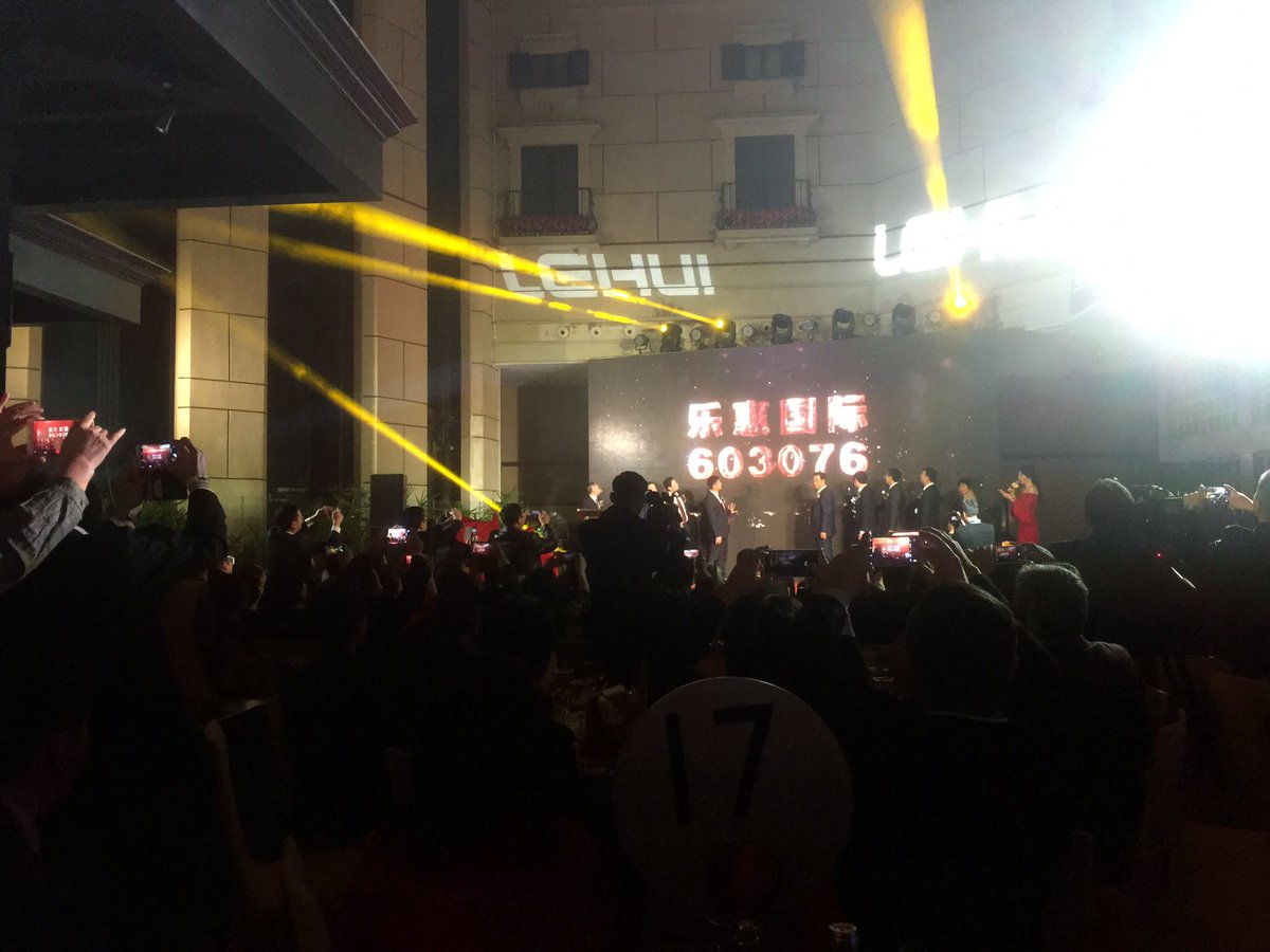 johnnorthbar's tweet photo. Not everyday you get to hang out at an IPO launch event in Shanghai...😱 massive thanks to @SSV_Sam &amp; @LehuiCraft  👍🍻 https://t.co/twhgnvUmCD