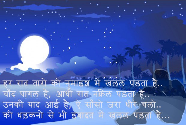 Reaon_CT's tweet photo. #Some lines https://t.co/GUSrKM3WL9