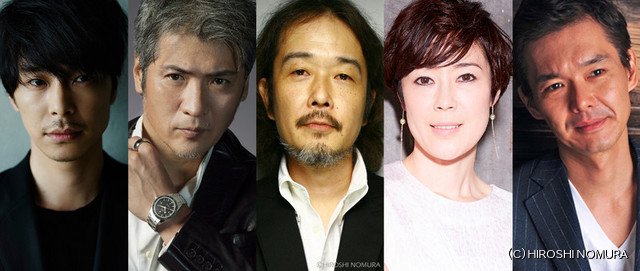 映画 Com 映画ニュース 長谷川博己 吉川晃司 渡部篤郎 寺島しのぶ リリー 新春ドラマで都庁爆破テロ描く T Co 0wzbxrugwb T Co Wafypeywam Twitter 映画 Com 映画ニュース 長谷川博己 吉川晃司 渡部篤郎 寺島しのぶ リリー 新春ドラマで都庁爆破テロ描く T Co 0wzbxrugwb T Co Wafypeywam Twitter