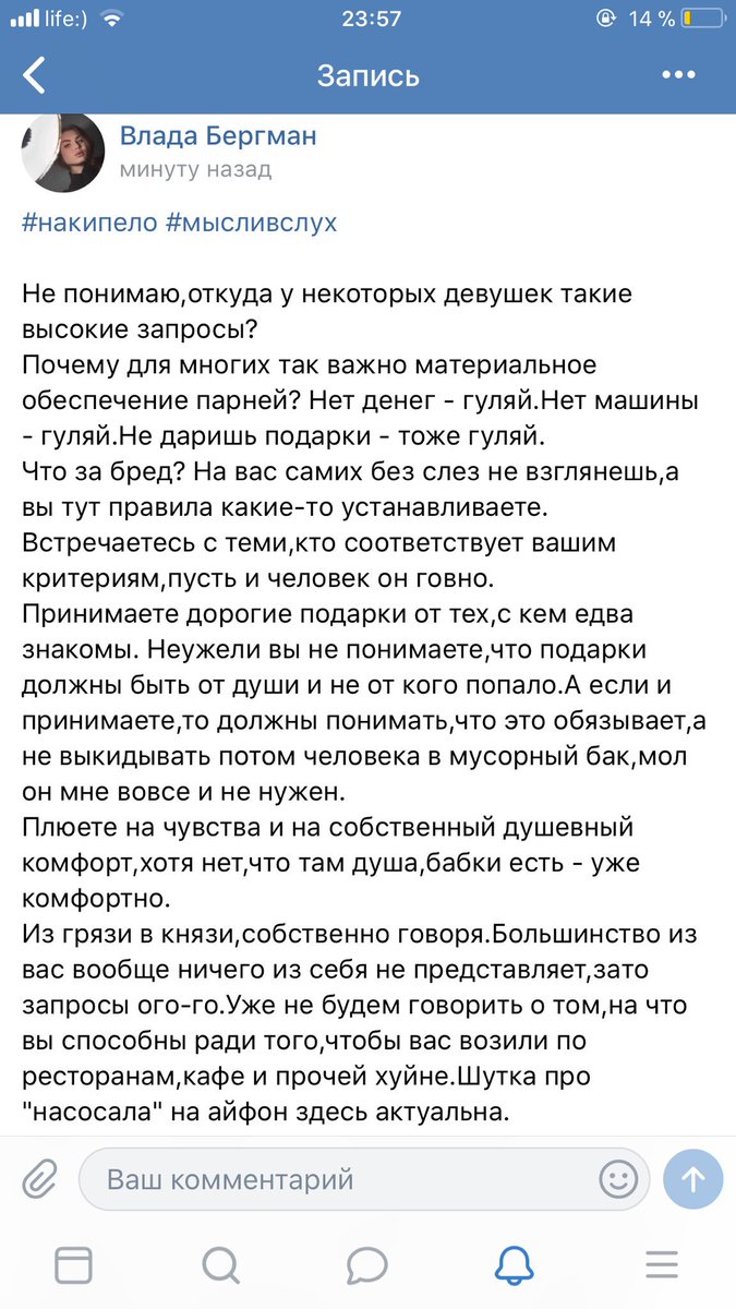 vladabergman's tweet photo. https://t.co/9MwD63KxxL