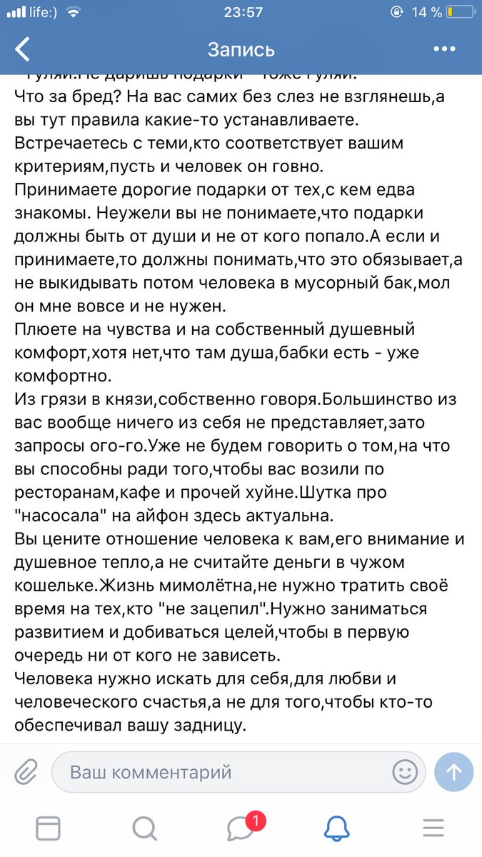 vladabergman's tweet photo. https://t.co/9MwD63KxxL