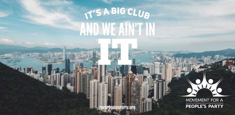 PeoplesParty_US's tweet photo. We’re starting our own club! 
#WorkingClassRising✊️
#JoinTheMovement 🌱
#ForAPeoplesParty ☀️ https://t.co/IWWuCPGj8K