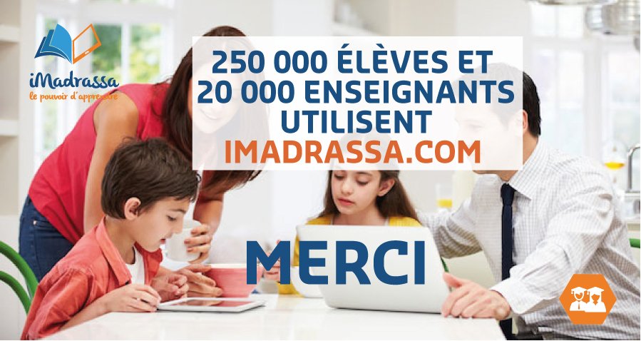 #Algeria #Startup #Innovation #Education.