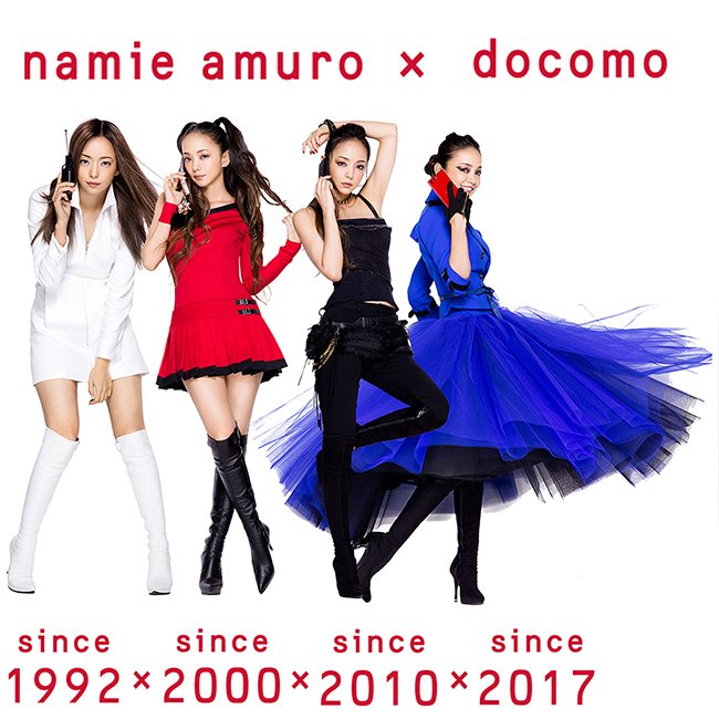 Namie Amuro Live Namie Amuro X Docomo T Co Fdgt5ailbt