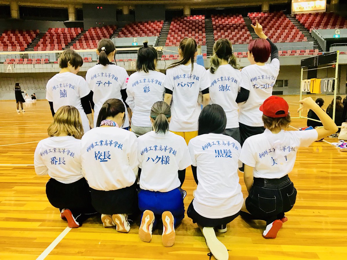 小井手ファッションビューティ専門学校 Auf Twitter 今回も可愛いコスプレがたくさん コスプレ賞は誰の手に スポレク