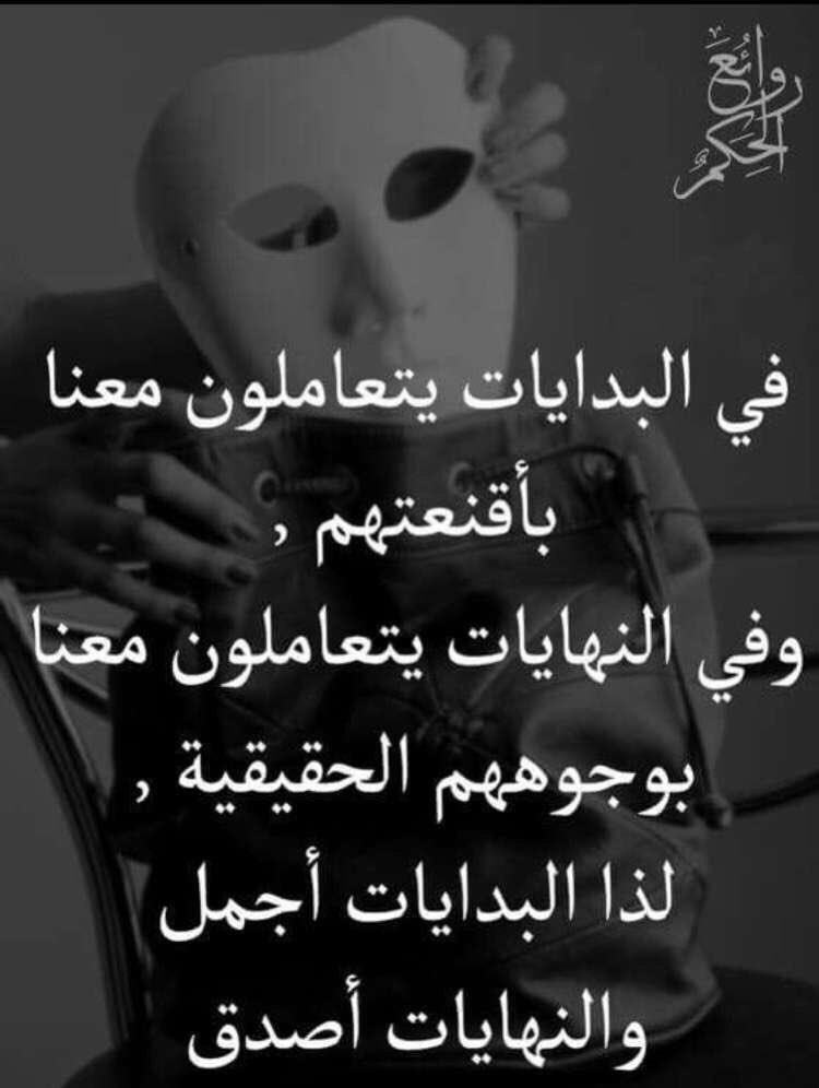 باسل الاسلمي (@abnobead) on Twitter photo 