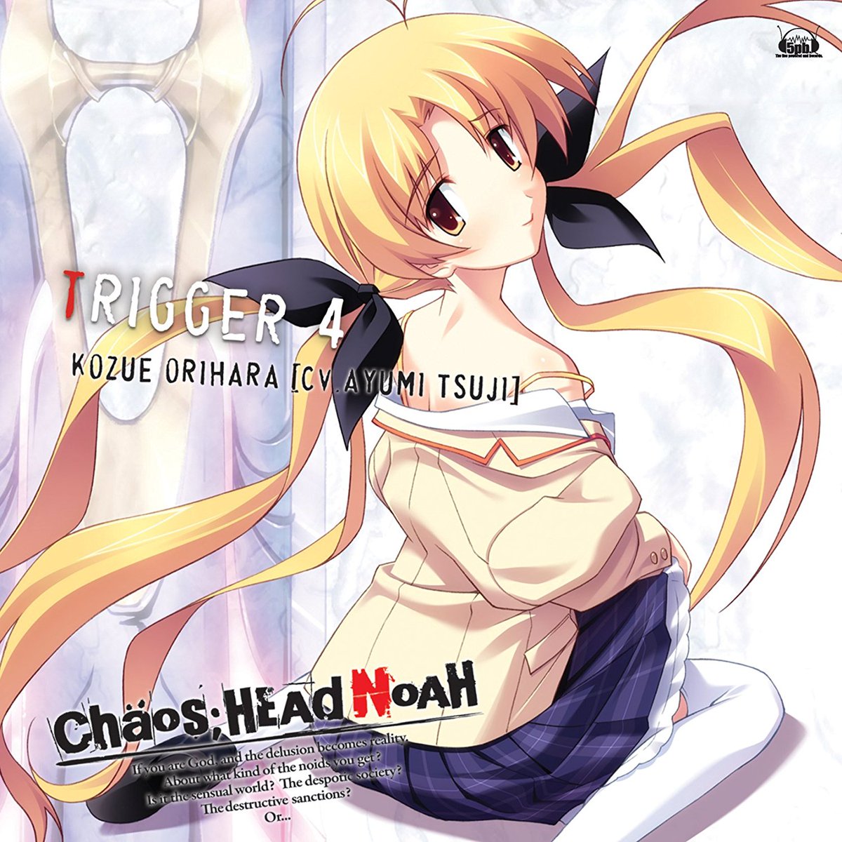CHAOS;HEAD』のこずぴぃの愛称でお馴染みの折原梢さん、お誕生日