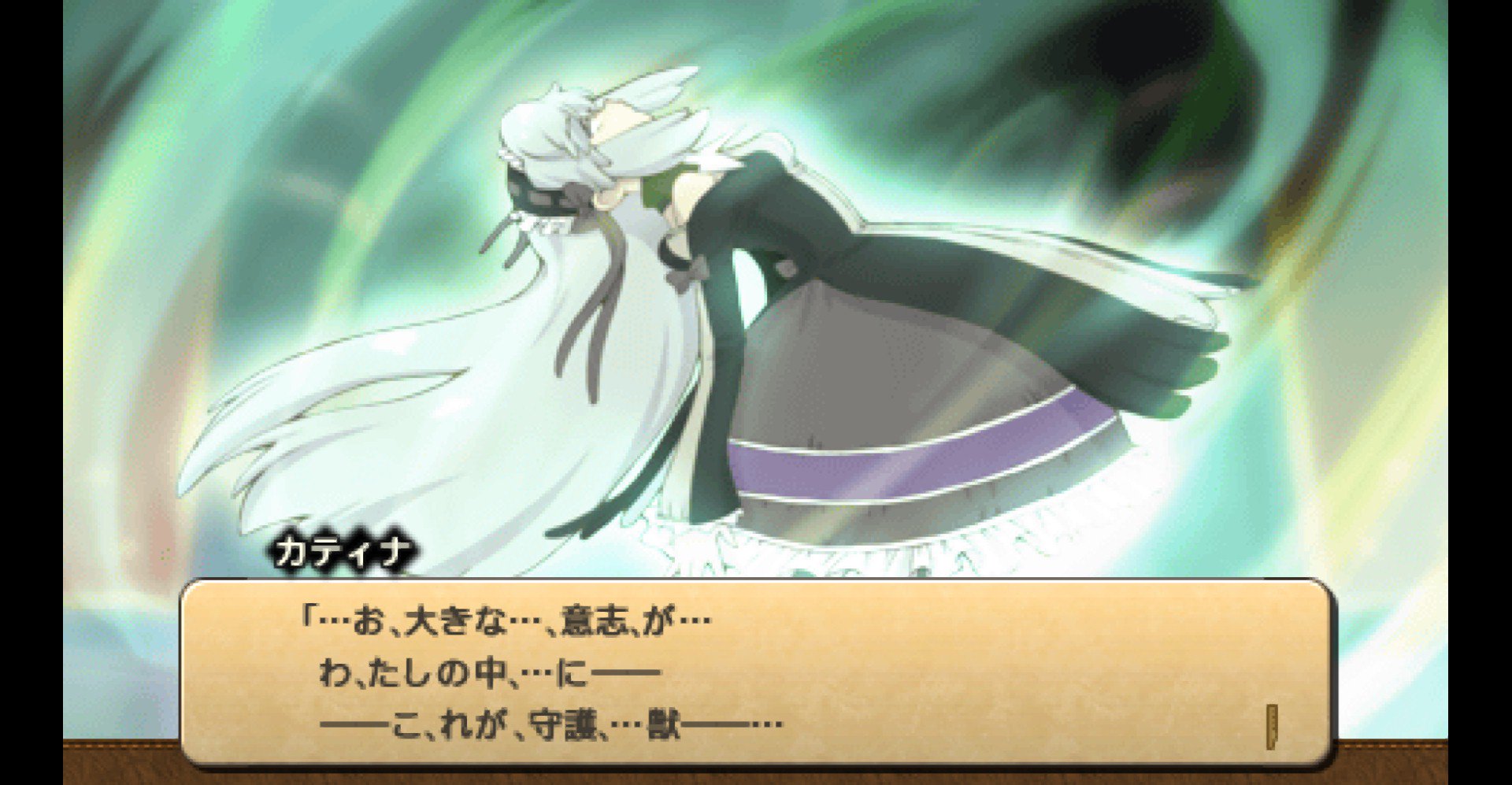 Dryize Draw Act3 4 守護獣神殿 祭壇の間 ブランクイーゼルが間もなくこちらに来ると聞いて動揺するエグララグ 大慌ての彼女がカティナに略式儀式を行うが 雲行きが怪しい Waxfどうでしょう Dryize Draw Act3 4 守護獣神殿 祭壇の間 ブランクイーゼルが間もなくこちらに来ると聞いて動揺するエグララグ 大慌ての彼女がカティナに略式儀式を行うが 雲行きが怪しい Waxfどうでしょう