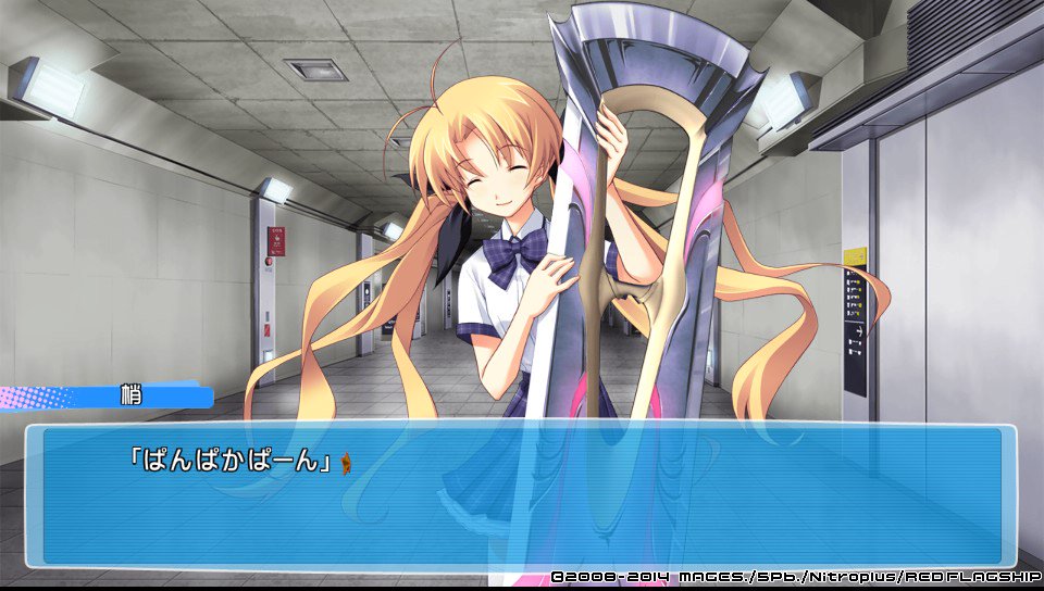 ねい Chaos Head のこずぴぃの愛称でお馴染みの折原梢さん お誕生日おめでとうございます 彼女の個別 は色々な意味で衝撃的でした 主にceroを上げる的な意味で カオヘ 折原梢生誕祭17 ねい Chaos Head のこずぴぃの愛称でお馴染みの折原梢さん お誕生日おめでとうございます 彼女の個別 は色々な意味で衝撃的でした 主にceroを上げる的な意味で カオヘ 折原梢生誕祭17