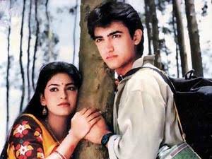 HAPPY BIRTHDAY mam   My favorite bollywood Onscreen Jodi Aamir Khan and Juhi Chawla. 