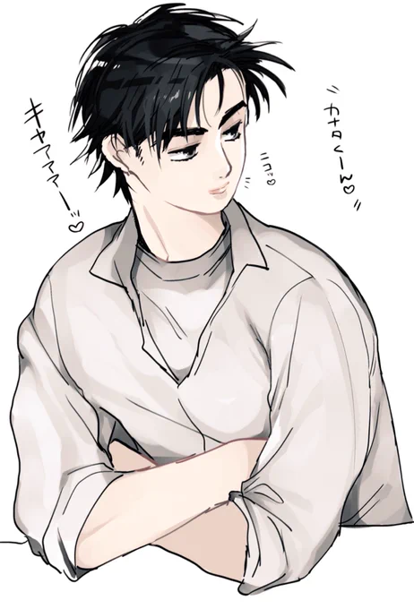 後のカナタ様 