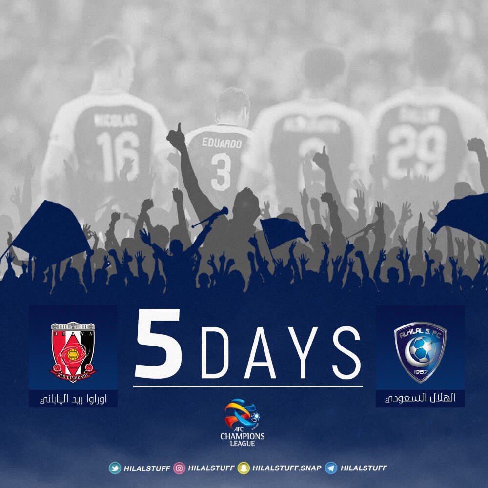 بسم الله نبدأ وبه نستعين اللهم يسر ولاتعسر في عام 2014 أسهل  نهائي في تاريخ آسيا مع فريق مغمور لم يمارس كرة القدم من قبل وفي اعتقادي أنهم لم يستخدموا السحراوالدنبوشي في تلك المباراة إذن هو الحكم ضربات جزاء غير محتسبه فل تبحثوا عن طريقة أخرى للتسجيل  حسرتي مازال الحلم مستمر