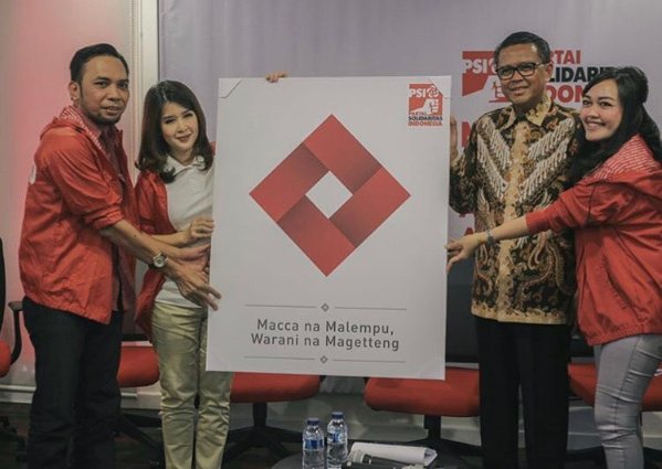 Walau saya tak hadir dalam cara ini, tapi saya ucapkan Terima kasih kepada <a href="/psi_id/">DPP PSI</a> dan Ibu <a href="/grace_nat/">Grace Natalie</a>  beserta jajaran atas dukungannya.