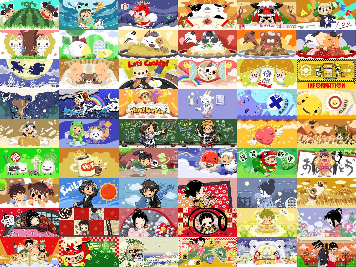 ホリエチカラ お仕事募集中 アイコン ウェブ 印刷 ソーシャルゲーム 2d 3d等など 各種イラストのお仕事 を募集しています 添付のものはデコメ用ミニイラストです 今までの作例は自サイト T Co Ecvd6sncsd に掲載しております 何でもお