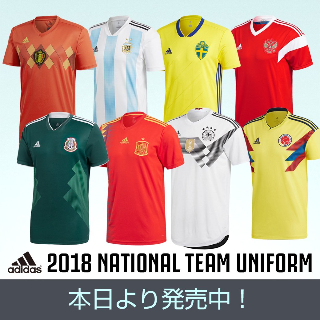 ユーロスポーツ味の素スタジアム店 Adidas各国代表ユニフォーム発売開始 Adidas各国代表ユニフォーム発売開始しました 日本代表以外にも過去のモデルや伝統カラーからのインスパイアされ 現代風にアレンジされたデザインとなっております