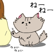 長毛猫のtwitterイラスト検索結果 古い順