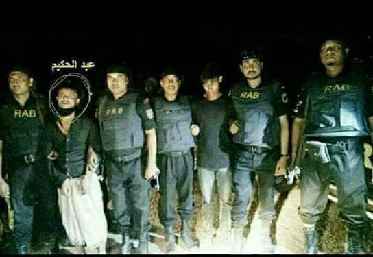 Johnwyn44922447's tweet photo. Sword of violence along border, murderer Bengali terrorists from rheumatism have undertaken capture of a number of bilateral cooperation https://t.co/g0FbFLtcxC