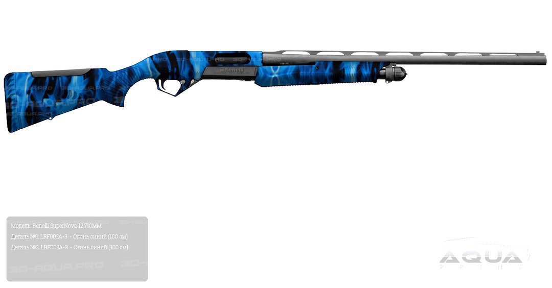 [#Оружие@3daquapro]

Добавлено #оружие Benelli SuperNova 12 710ММ
_____________________________________
📧… 3d-aqua.pro
