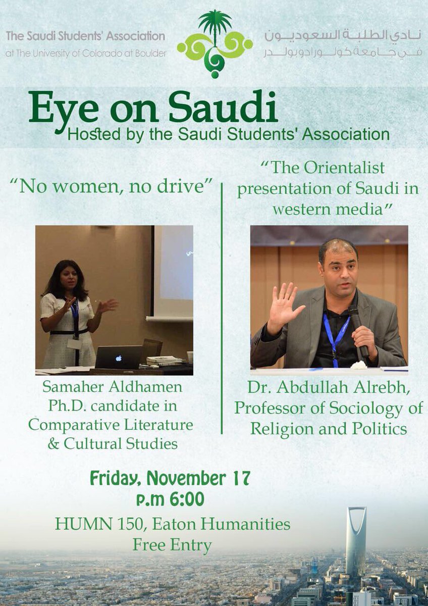 ssaatco's tweet photo. يدعوكم النادي السعودي في جامعة بولدر لحضور الندوة الثقافية {عينٌ على السعودية} التي ستقام يوم الجمعة القادم نوڤمبر ١٧ في 1610 Pleasant Street
Boulder, CO 80302 https://t.co/4fjC0UKVXu